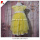 Elegant High Quality Lace Kids Puffy Party Dress